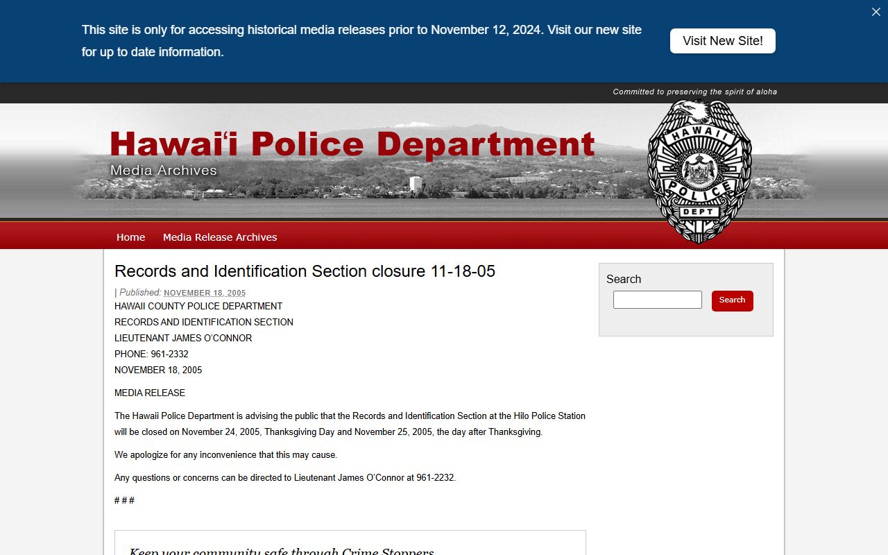 Hilo public records request page for Hawaii County police