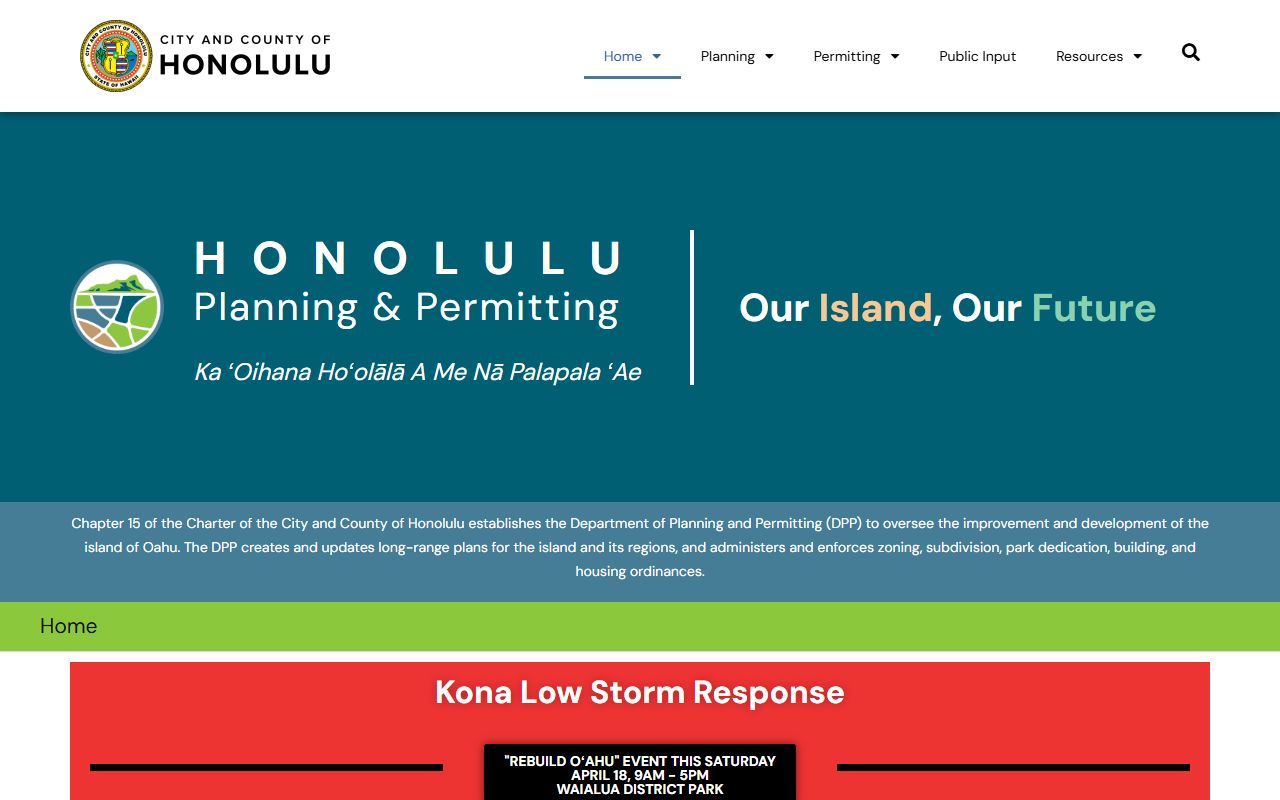 Honolulu Department of Planning and Permitting public records page
